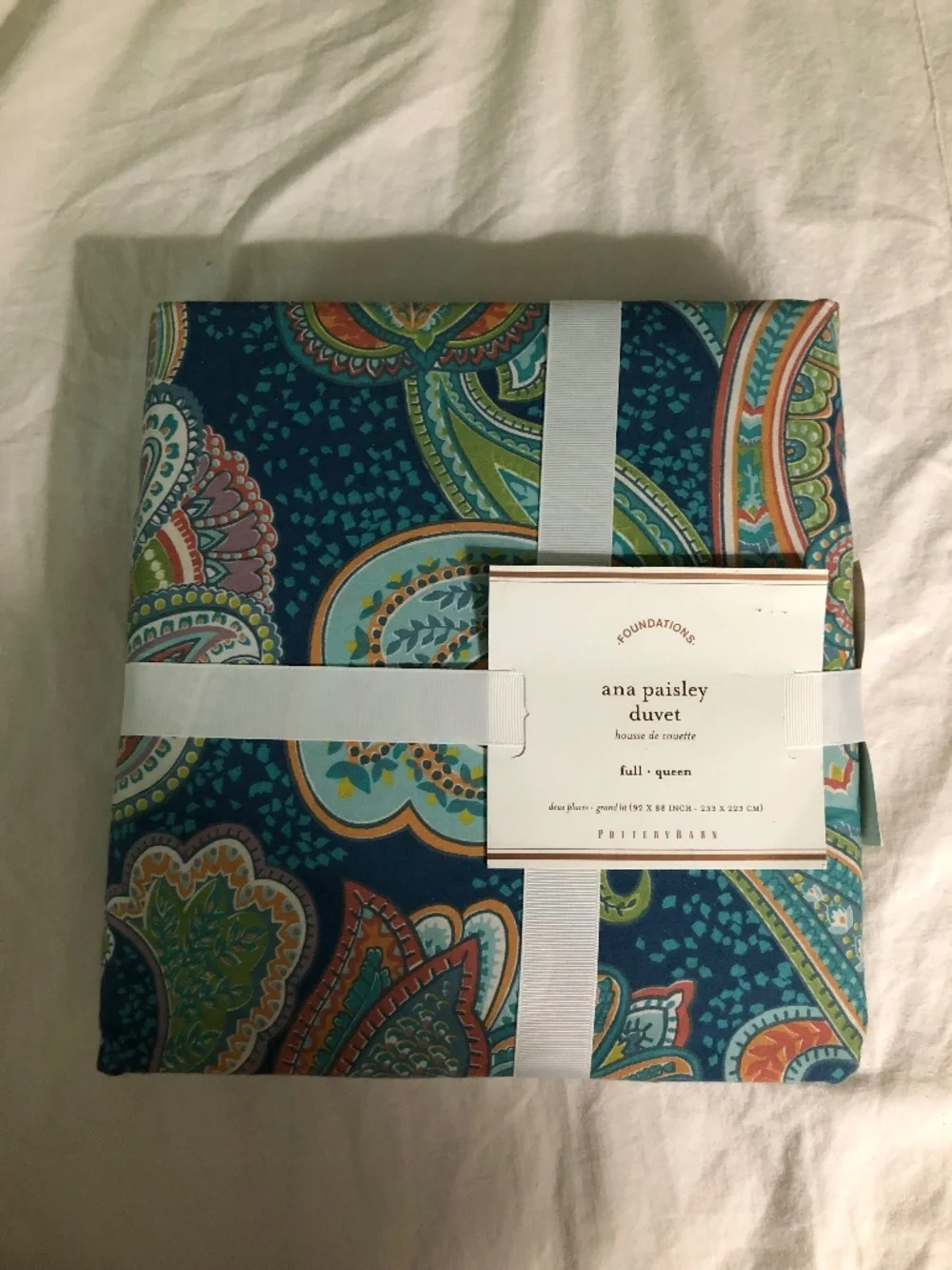 Pottery Barn colorful Ana paisley duvet cover Full / Queen 100% cotton NWT